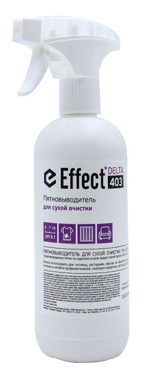 Пятновыводитель "Effect" Дельта 403 для сухой очистки 500 мл 1-12