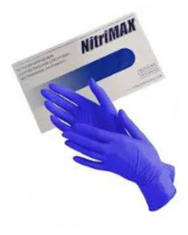 Перчатки нитриловые S неопудренные NitriMax фиолетовые 1-1000