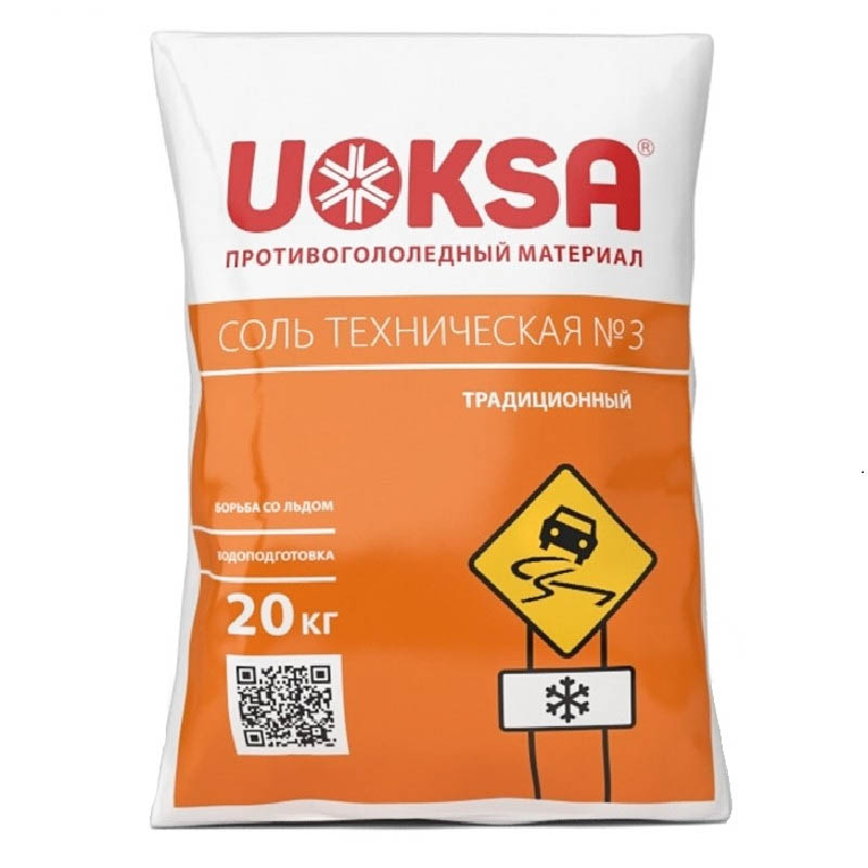 Реагент противогололедный UOKSA Техническая соль 20 кг 1-1