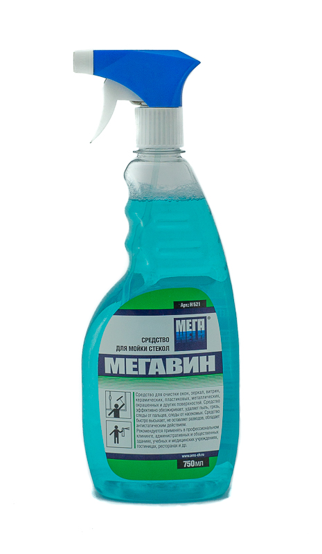 Средство для мытья стекол МЕГАВИН 750 мл спрей концентрат 1-12
