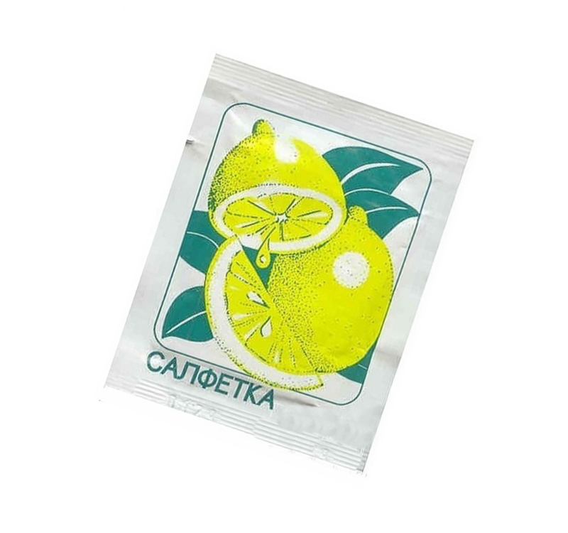 Салфетки влажные в индивидуальной упаковке лимон 250 шт*уп 1-4