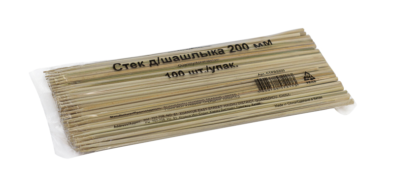 Шампуры для шашлыка бамбук 20 см 100 шт-уп  1-100