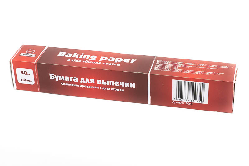 Бумага для выпечки пергамент MasterBake силиконовый слой 38 см х 50 м