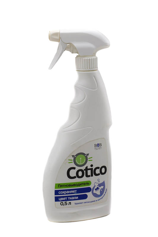 Пятновыводитель  для цветного белья COTICO 500 мл спрей 1-12
