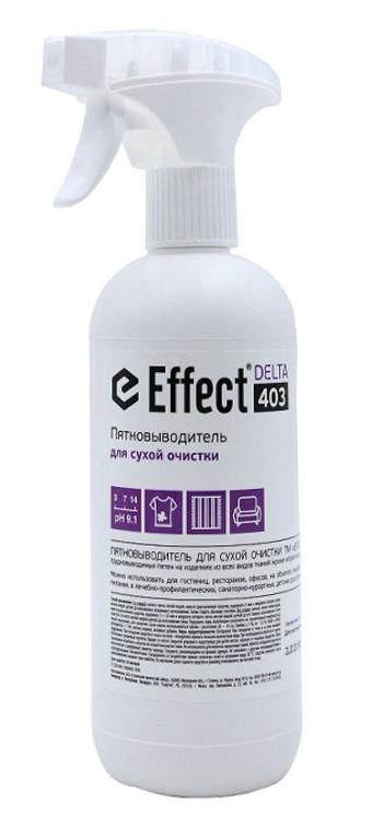 Пятновыводитель "Effect" Дельта 403 для сухой очистки 500 мл 1-12