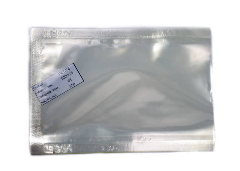 Пакет вакуумный пищевой 120 х 175 мм PET*PE 65 мкм прозрачный 200 шт*уп  (Н) 1-9400